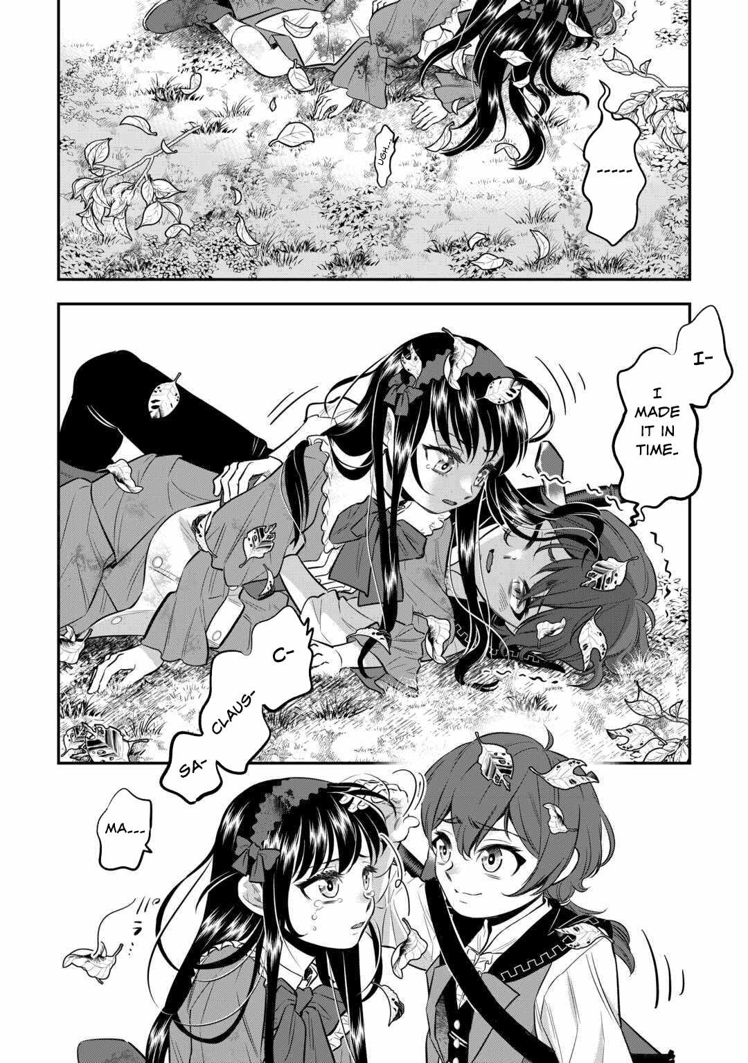 Kirawaremono no Akuyaku Reisoku ni Tensei shita no ni, Naze ka Mawari ga Hanatte Oite Kurenai Chapter 7 11